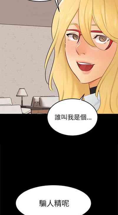 第723頁圖