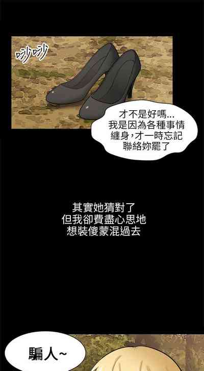 第79頁圖