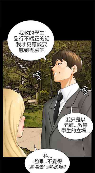第83頁圖
