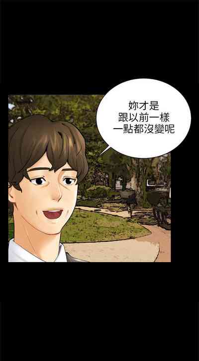 第87頁圖