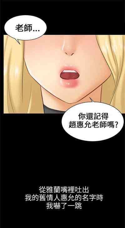 第95頁圖