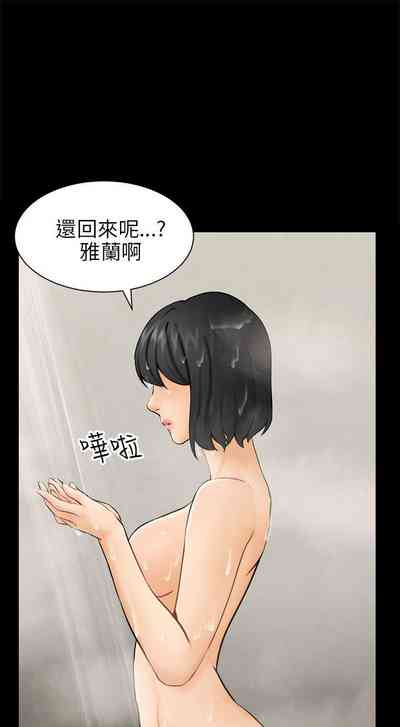 第99頁圖