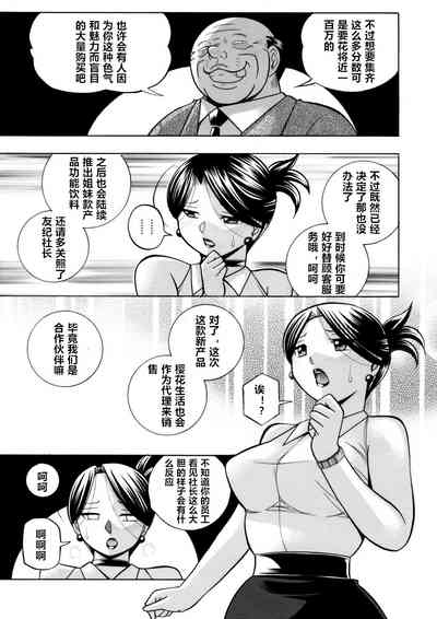 第167页图