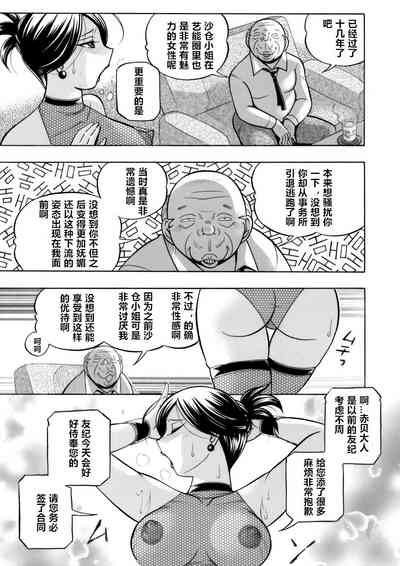 第171页图