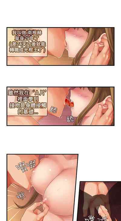 第11页图