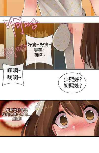 第151页图