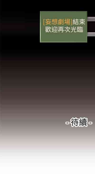第155页图