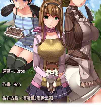 第195页图