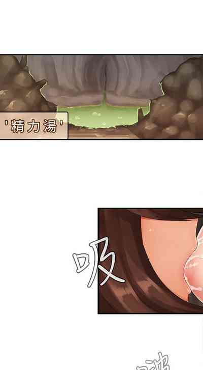 第211页图