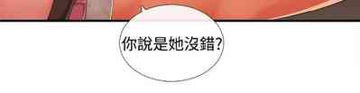 第219页图