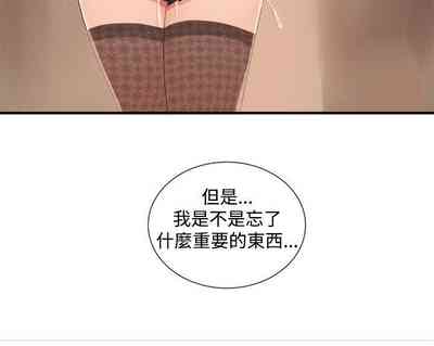第231页图