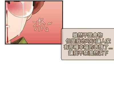 第235页图