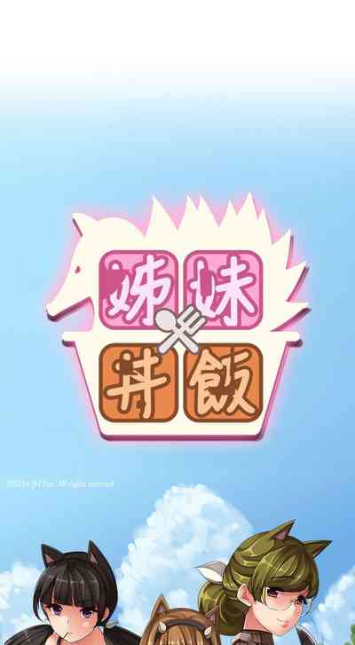 第239页图