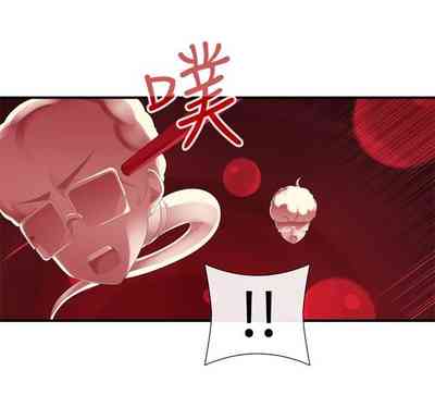 第259页图