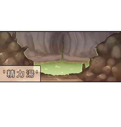 第279页图