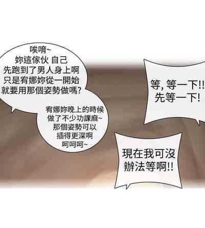 第291页图