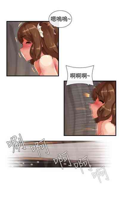 第307页图
