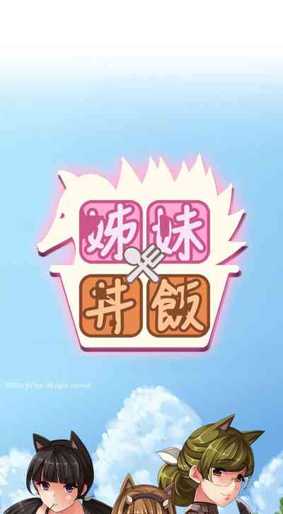 第315页图