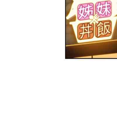 第323页图
