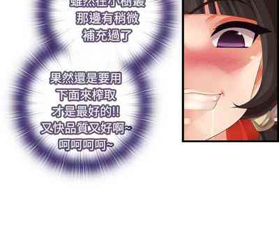 第331页图