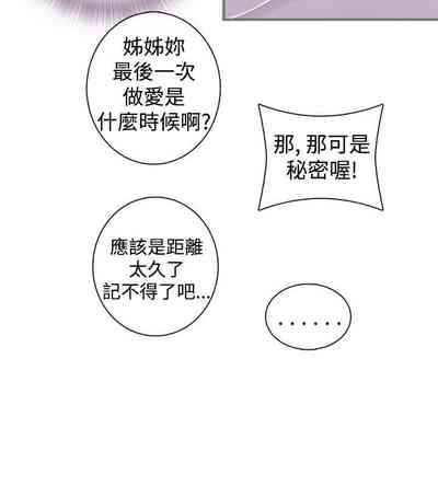 第343页图
