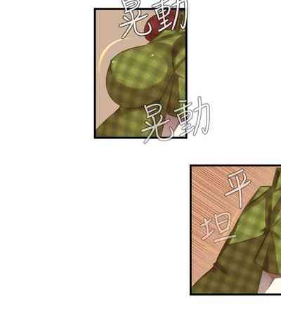 第347页图