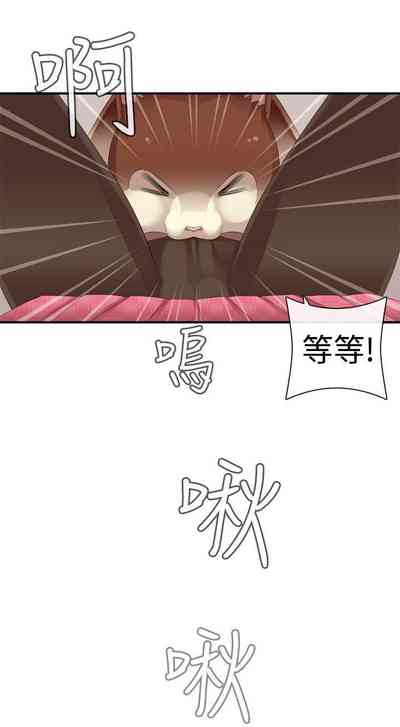 第359页图