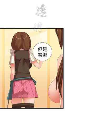 第375页图