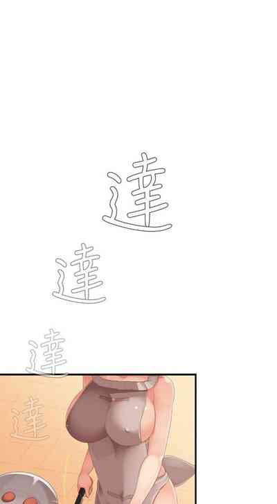 第395页图