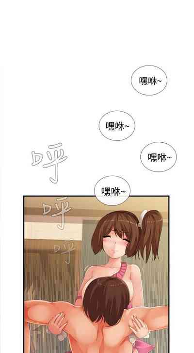 第399页图