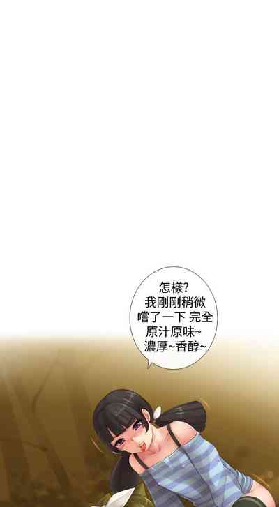 第39页图