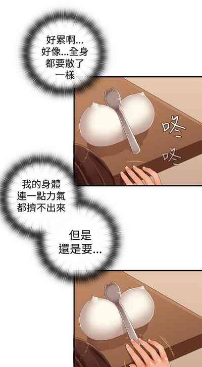 第411页图
