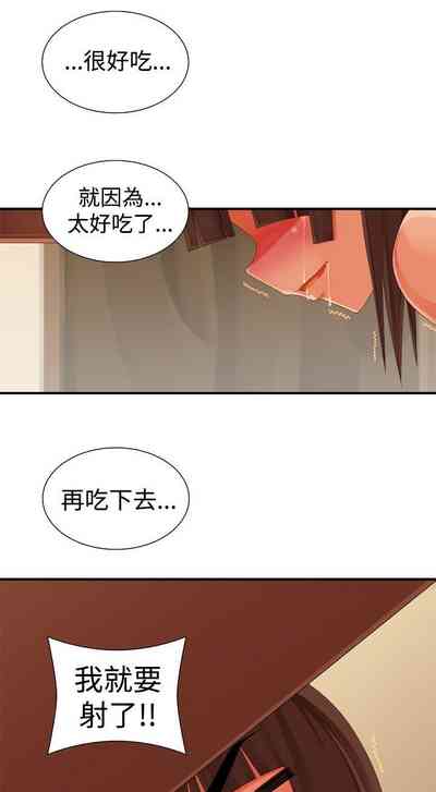 第431页图