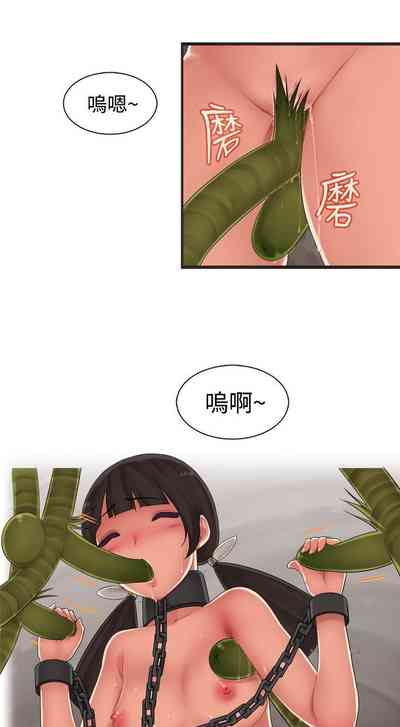 第51页图