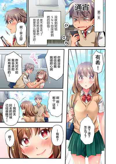 第11页图