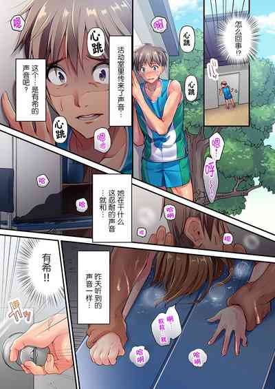第15页图