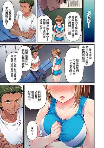 第19页图