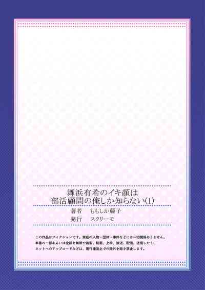 第27页图