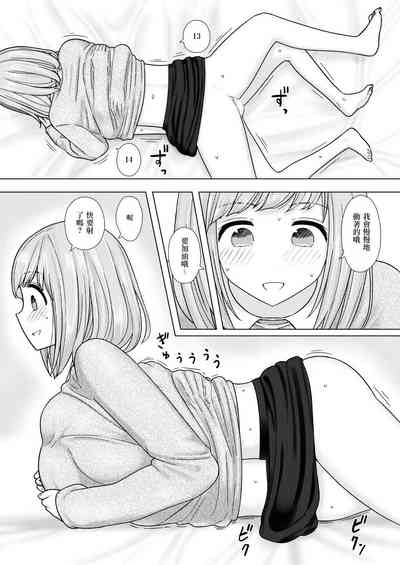 第15頁圖