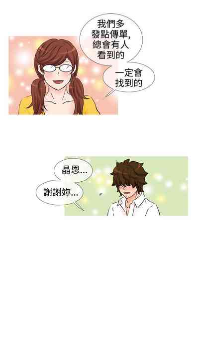 第103頁圖