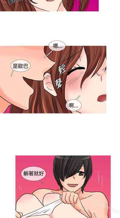 第135頁圖