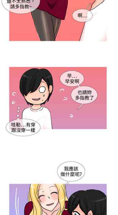 第175頁圖