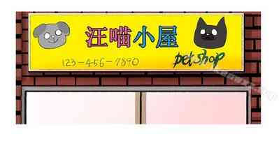 第203頁圖