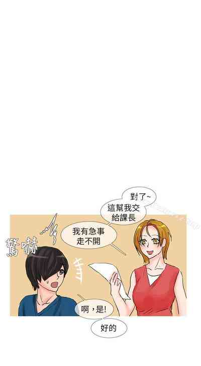 第207頁圖