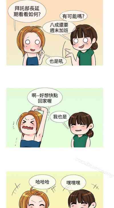 第215頁圖
