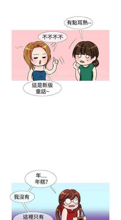 第219頁圖