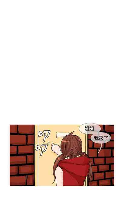 第223頁圖