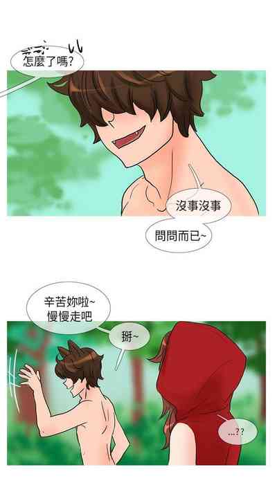 第227頁圖
