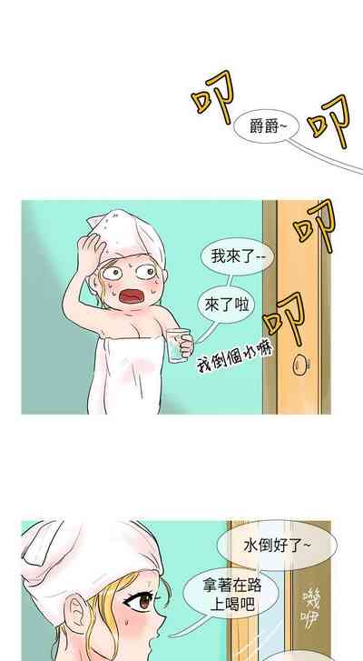 第231頁圖