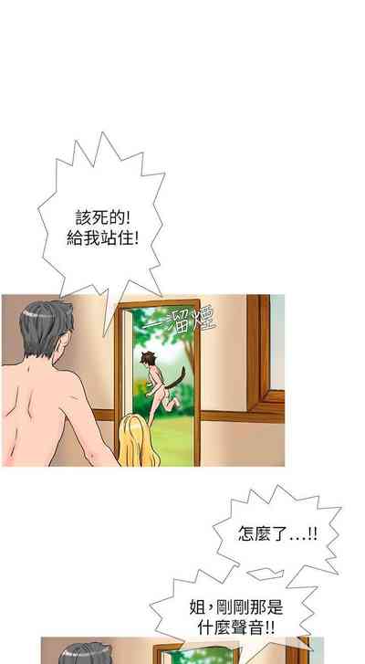 第235頁圖